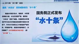 0e8584e25c28a6e2996103ac98099712